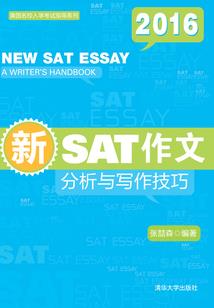 喜欢豆蔻爱少年