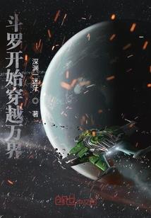 宠妃逆天：神皇独宠