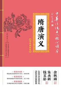 跳出时间
