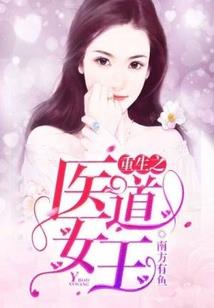 极限武帝
