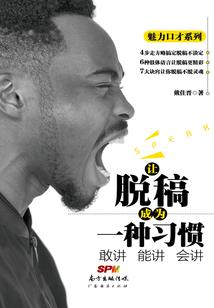 恒古空间