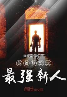 北海星辰