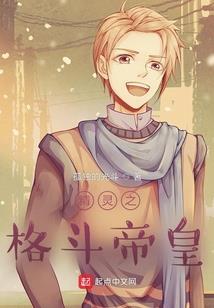 神奇宝贝之野外生存路
