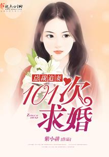 相隔一班