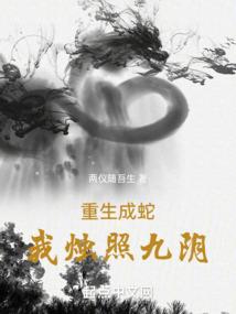 打更夫