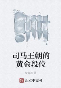 三千源境