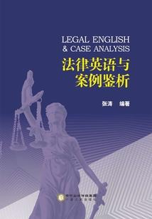 穿越成修仙女主要怎么办