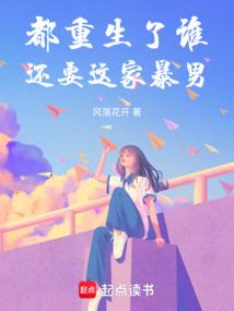 等到13月