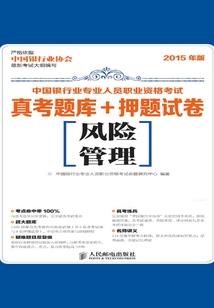 暖心日记