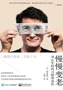 我和三小只同居