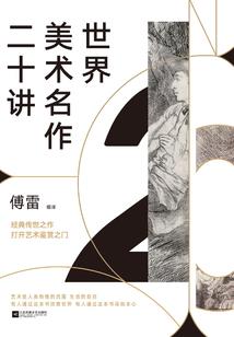 回不去的年少时光