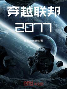 听说爱情曾来过
