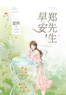 穿回十年前，我和闺蜜暴富了