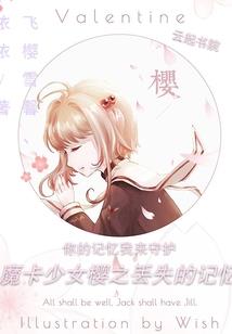 无双刀圣