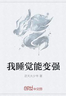 今天也要元气满满啊