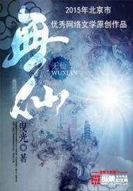 被炮灰团读心后，笨蛋美人躺赢了