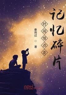 古国大帝