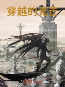 这个男人我爱了