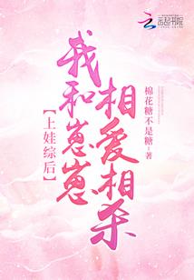 大品通天诀