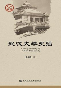 命算