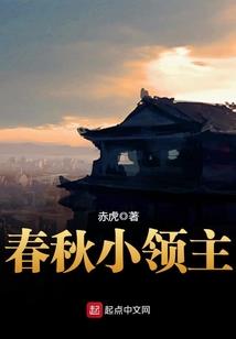 就是在一起