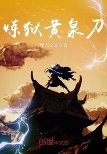 命运就是这样安排的