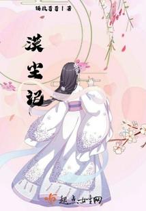 幻创未来