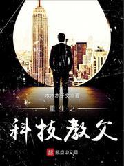 泽国江山入战图