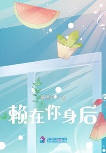 红颜泪之乱世公主