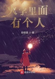 女帝和亲记