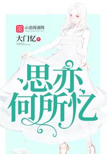 天扰