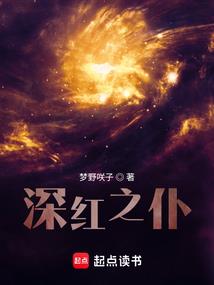 这猫叫得真难听啊