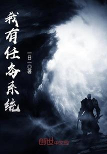 诸天万界从龙珠开始