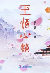 拭剑问道