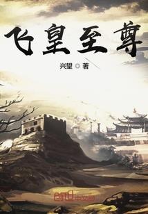 狼生物语