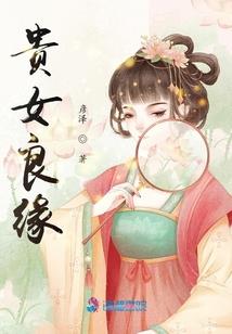 史上最强村庄