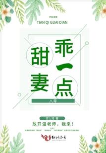 逐步入神