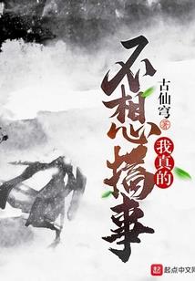 与他的邂逅