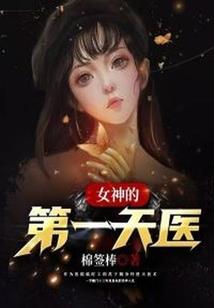 星宇辉煌