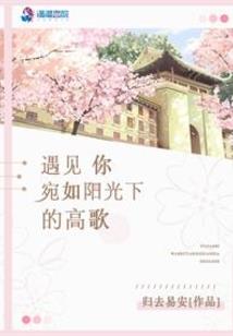 冥归日