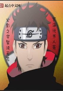 剑尊九霄