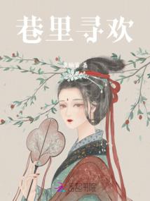 年轻的幻想