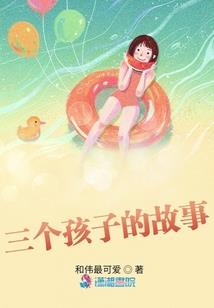 末世重生之死神降临