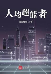 少年，请向阳而生