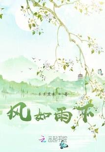 爱我又怎样