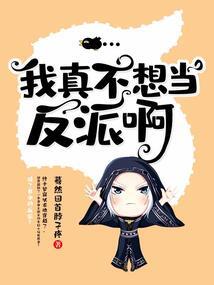 无聊日常生活