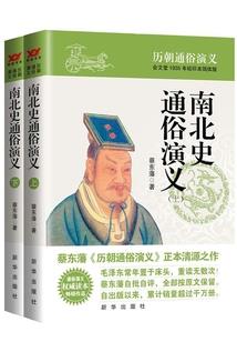 左半边夜
