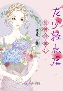 学灌的这一狗生