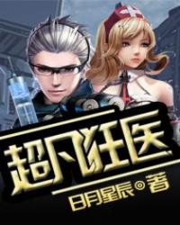 寒亭寂玥