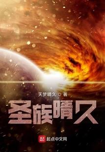 最后的大宋
